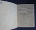 The Principal Voyages, Traffiques and Discoveries of the English Nation by Richard Hakluyt 1552-1616
