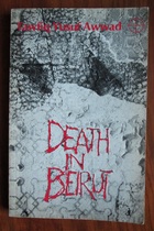 Death in Beirut: A Novel
