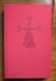 Wessex Novels: Far from the Madding Crowd / The Mayor of Casterbridge / The Return of the Native / Tess of the d'Urbervilles / The Trumpet Major / Under the Greenwood Tree - sis volumes in slipcase
