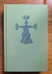 Wessex Novels: Far from the Madding Crowd / The Mayor of Casterbridge / The Return of the Native / Tess of the d'Urbervilles / The Trumpet Major / Under the Greenwood Tree - sis volumes in slipcase
